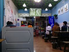 -龍城柳州螺蛳粉(群星路店)