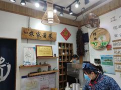 -江小菜酱菜(南京夫子庙步行街店)