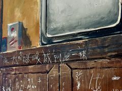 -大龙火锅(老店)