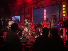 -音乐房子(鎏嘉码头店)