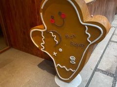 -Max Bakery 阿唛手作
