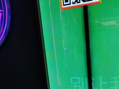 -星聚会KTV X Party(上海真如中海环宇城店)