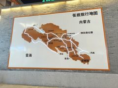 -老周炒拨拉(甘州总店)