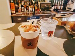-大水的店(昙华林店)