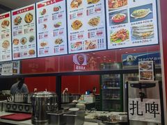 -晋爱面大同刀削面(白纸坊店)