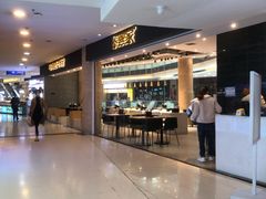 -泰熙家(金港国际店)