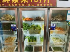 -金鼎雪山牦牛杂火锅(理县总店)