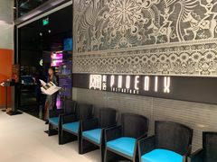 -凤凰湘语·湘粤鲜融(浦东旗舰店)