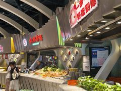 -食悦天美食广场(长沙IFS国金中心店)