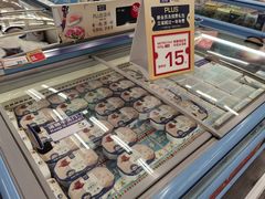 -麦德龙(京顺路商场店)