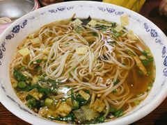 岐山臊子面-天下第一面(大雁塔北广场店)