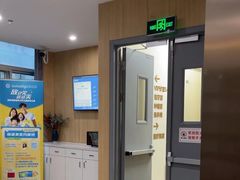 -上海仁爱医院口腔科 · 种植