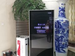 -维乐口腔医院