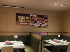 -海底捞火锅(雄峰城店)