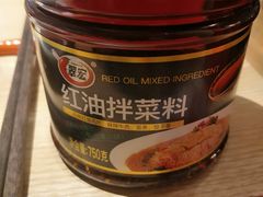 -锅儿匠辣子鸡(春熙路店)