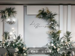 -南宁中心永恒皇冠假日酒店·宴会厅