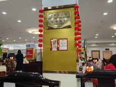-石饮红星包子(中山路店)