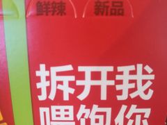 -汉堡王(北京通州领展店)