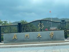 -小堂宴·老厦门码头小炒(厦大店)