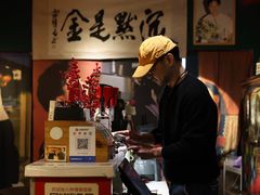 -为你钟情咖啡馆(春熙路太古里步行街店)