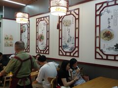 大堂-蔡林记(汉街店)