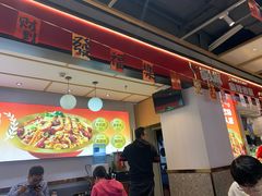 -醉人椒麻辣香锅(上地华联店)