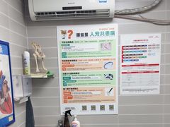 -芭比堂动物医院·心脏科·老年急重症·夜诊·吉雅分院