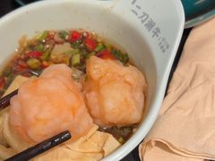 -二刀潮牛(重庆光环购物公园店)