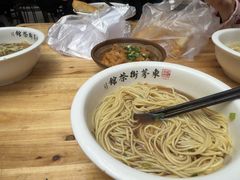 -東茅街茶馆