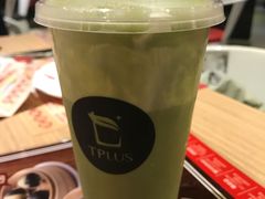 -TPLUS茶家(淮海店)
