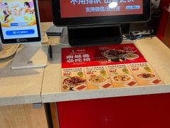 -南城香(欧陆经典万兴苑店)