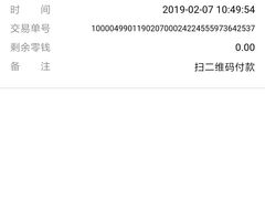 -浔蹄(南浔总店)