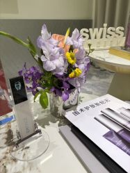 -明潪Selfology升维护理中心