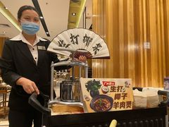 -虾饺妹·酒家(海珠广场店)