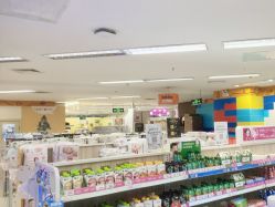 -孩子王(禹洲世贸店)