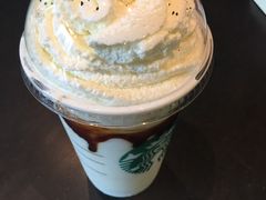 -星巴克(汇京国际广场店)