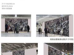 -六出私塾LiuChu•成人美术书法系统课程专业画室(熊婆婆的花园店)