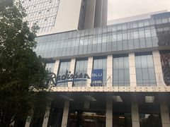 -顺丰国宴(工业博物馆店)