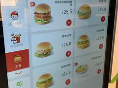 -德克士(南天门店)