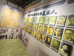 -复旦大学-校史馆