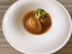 甄品鲍鱼会花菇-香樟花园法式铁板烧(恒隆广场店)