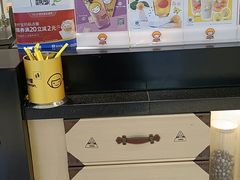 -快乐柠檬(北京新城广场店)