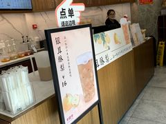 -卡旺卡(合肥半边街店)