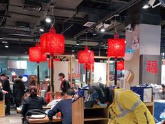大堂-和府捞面(方庄店)