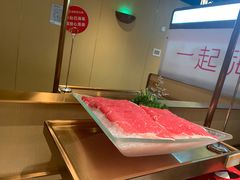 -海底捞火锅(璞丽中心店)
