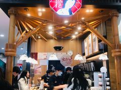 -茶颜悦色(雨花亭凯德二楼店)