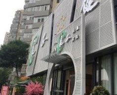 -安贞汤泉(安贞桥店)