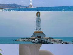 -三亚千古情