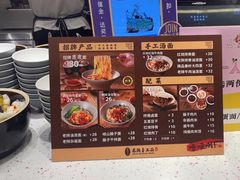 -大食代美食广场(月星环球港店)