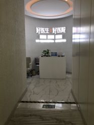 -欧扬医疗美容